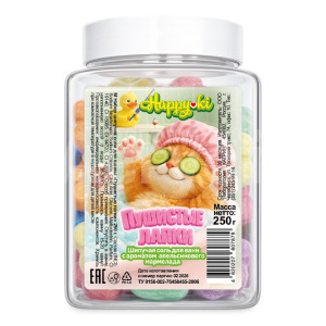 Соль для ванн Happyki 18164 Пушистые лапки, 250 г