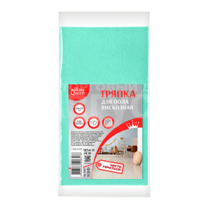 Тряпка для пола Home Queen 50*60 см, вискоза