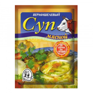Суп Геркулес мясной, 60 г