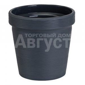 Кашпо КШ-9076 Терра, полипропилен, антрацит, 1,1 л