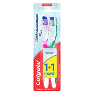 Зубная щетка Colgate 1+1 Отбеливающая Plus Жесткая щетина