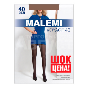 Колготки Malemi Voyage 40 den, размер 3, daino (загар)