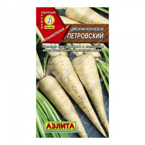 Семена АЭЛИТА Цикорий корневой Петровский, цп, 0,5 г