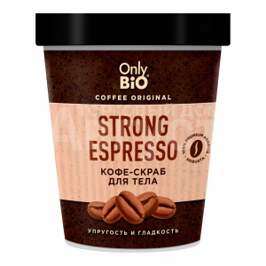Кофе-скраб для тела Only Bio Strong espresso, 230 мл