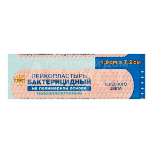 Лейкопластырь Leiko бактерицидный 1,9*7,2см, на полимерной основе