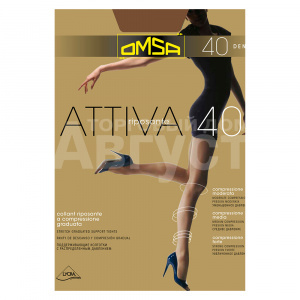 Колготки Omsa Attiva 40 den, размер 3, fumo (серый)