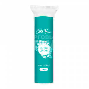 Ватные диски Cotto Viva круглые, прошитые, 120 шт
