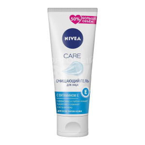 Гель для умывания Nivea Care очищающий, 225 мл