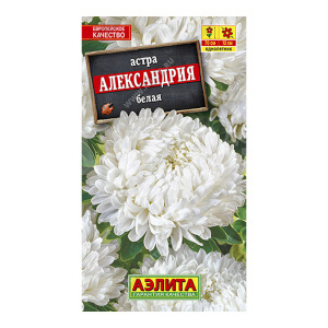 Семена цветов АЭЛИТА Астра Александрия белая, цп, 0,1 г