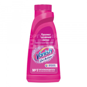Пятновыводитель Vanish жидкий для цветных тканей, 450 мл