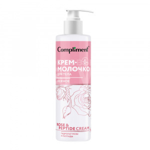 Молочко для тела Compliment Rose&Peptide Нежное, 250 мл