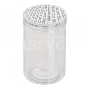Банка для сыпучих продуктов BHS-04 8,5*15 см, пластик