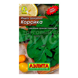 Семена зелени АЭЛИТА руккола Корсика, цп, 0,3 г