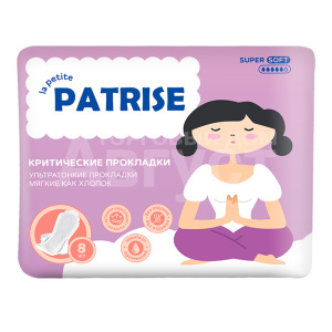 Прокладки гигиенические la petite Patrise супер, мягкие как хлопок, ультратонкие, софт, 8 шт