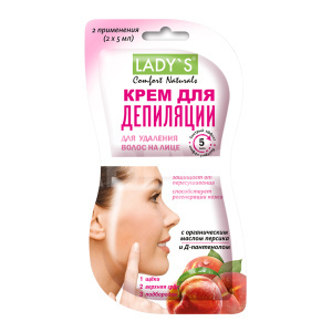 Крем для депиляции Lady's для удаления волос на лице, 2шт, 5 мл