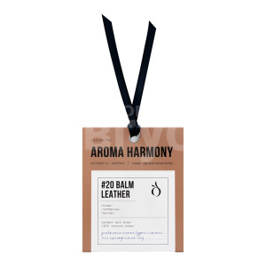 Саше для шкафа Aroma Harmony №20 Balm Leather, 10 г
