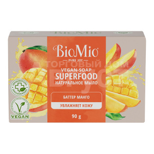 Мыло натуральное веганское BioMio BIO-SOAP манго, 90 г