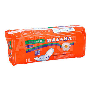 Прокладки гигиенические Милана Макси софт, 10 шт
