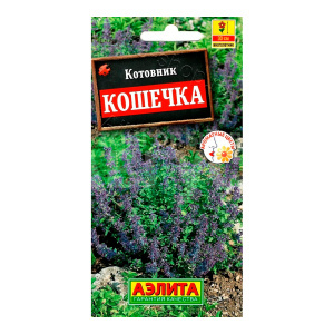 Семена цветов АЭЛИТА Котовник кошечка, цп, 0,3 г