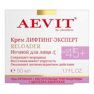 Крем для лица AEVIT Reloader Лифтинг-эксперт ночной против морщин, 45+, 50 мл