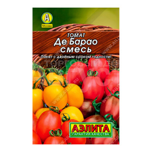 Семена АЭЛИТА томат Де Барао смесь, цп, 0,2 г