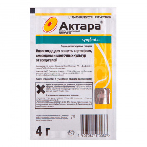 Инсектицид от колорадского жука Актара 4гр