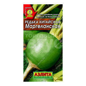 Семена АЭЛИТА редька китайская Маргелан, цп, 1 г