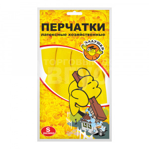 Перчатки хозяйственные латексные Ладушки,  размер S