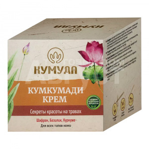 Крем для лица Kumuda Кумкумади, 50 г