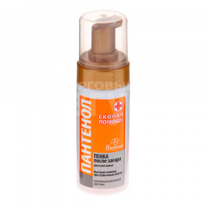 Пенка Panthenol Forte после загара Скорая помощь, 150 мл