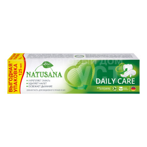 Зубная паста NATUSANA daily care, 125 мл