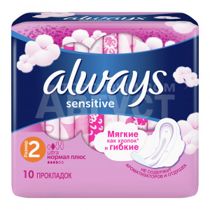 Прокладки гигиенические Always Ultra Sensitive Normal, 10 шт