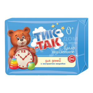 Мыло детское Тик-так 150г (Свобода)