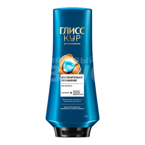 Бальзам для волос Глисс Кур Aqua Miracle исключительное увлажнение, 360 мл