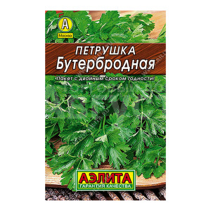 Семена зелени АЭЛИТА петрушка листовая Бутербродная, цп, 2 г