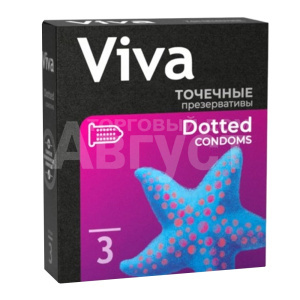 Презервативы VIVA точечные, 3 шт