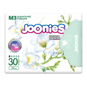 Прокладки ежедневные JOONIES LUXE, 30 шт