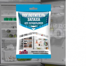 Освежитель для холодильника Свежинка 7г диск