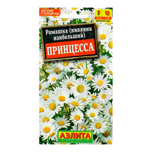 Семена АЭЛИТА Ромашка садовая Принцесса, цп, 0,2 г