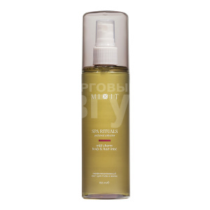Спрей мист для тела и волос Mixit Spa Rituals Perfumed Collection Body & Hair Mist парфюмированный, с ароматом дикой вишни, 150 мл