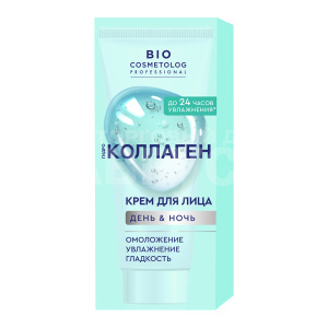 Крем-гель для лица BioCosmetolog Professional Гидро коллаген, день и ночь омоложение, увлажнение,гладкость, 50 мл