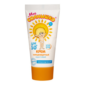 Крем для загара Аванта Мое солнышко солнцезащитный SPF 50, 55 мл