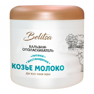 Бальзам для волос Bielita Козье молоко, 450 мл
