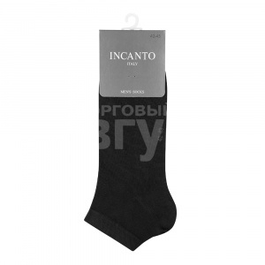 Носки мужские Incanto BU731012, nero, размер 39-41