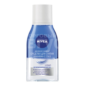 Средство для снятия макияжа Nivea Двойной Эффект, 125 мл