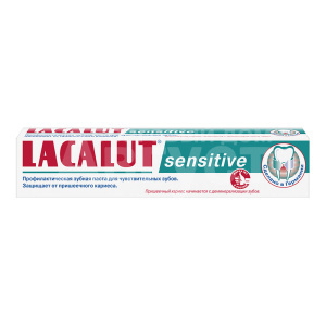 Зубная паста Lacalut sensitive профилактическая, 100 мл