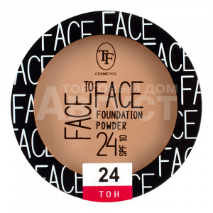 Пудра компактная Triumf Face to face spf 10, песочный, тон 24