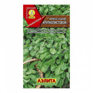 Семена АЭЛИТА Кресс-салат Крупнолистовой, цветной пакет, 1 г