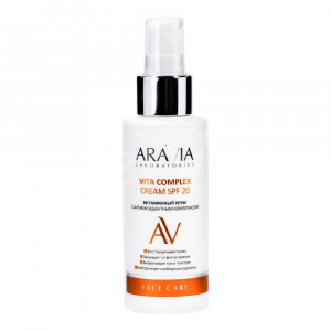 Крем для лица ARAVIA Vita Complex Cream SPF 20 Витаминный крем с антиоксидантным комплексом, 100 мл