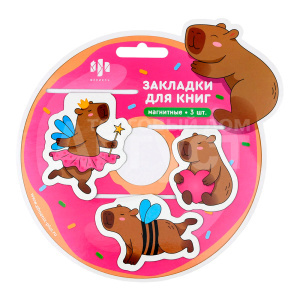 Закладка для книг Феникс 72408 Каникулы капибары, магнитные, в ассортименте 39*42 мм, 3 шт